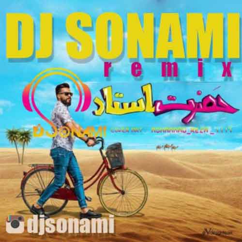dj-sonami
